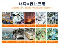 燒結板的行業(yè)應用有哪些方面？